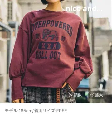 nico and - 모드 노름 마톤 슬리브 맨투맨 풀오버 보르도