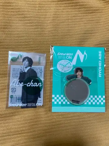 [ 새상품 미개봉 ] Snow Man [ ON ] 아베 료헤이
