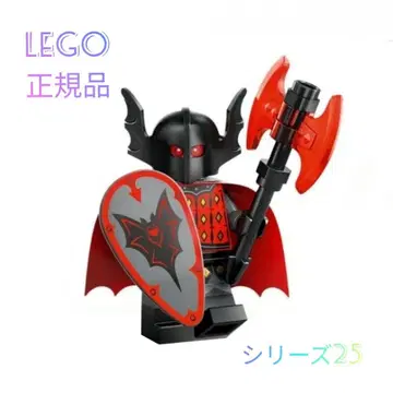 [새상품] LEGO 미니 피규어 정품 시리즈 25 뱀파이어 나이트