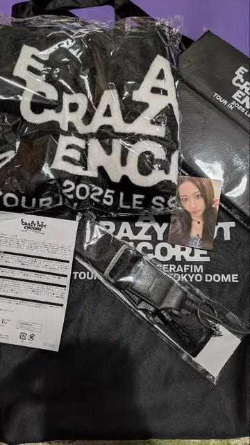 LE SSERAFIM CRAZY IN LOVE TOUR 2025 굿즈