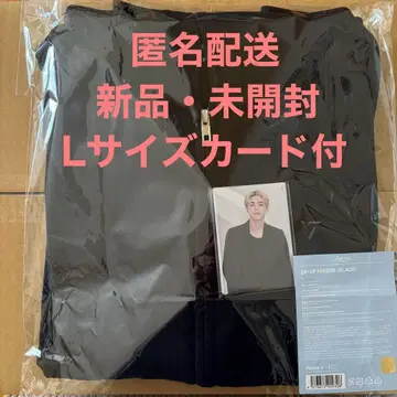 SEVENTEEN JAPAN NEW 집업 후디 L 사이즈