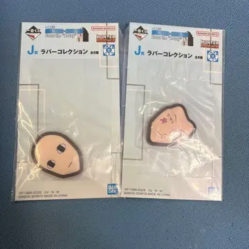 [ 미개봉 ] 제일복권 HUNTER x HUNTER J상 히소카 이르미