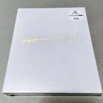 [ 새상품 미개봉 ] 신 에반게리온 극장판:|| Blu-ray/일반 버전