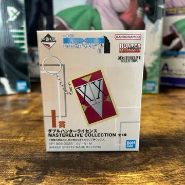 헌터 x 헌터 마스터 라이브 컬렉션 키링
