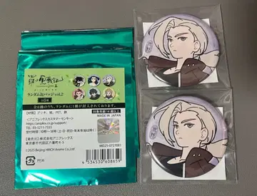 라샤오헤이 전기 2 캔뱃지 별 의상 사슴 야 루이에 2점