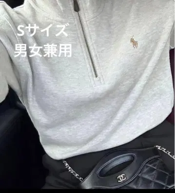 폴로 랄프로렌 인기 컬러 맨투맨 하프 지퍼 베이지