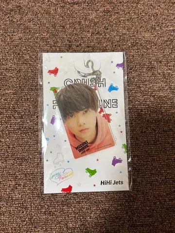 이노우에 미즈키 HiHi Jets 아크릴 키링