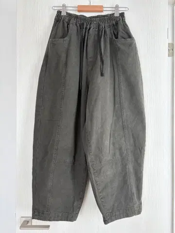 toblossom 벌룬 팬츠