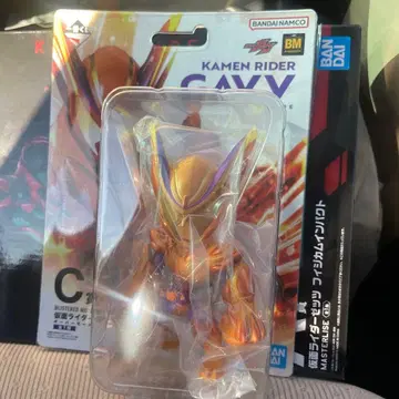 제일복권 가면라이더 갓챠드 & 가면라이더 가브 C상 가면라이더 가브