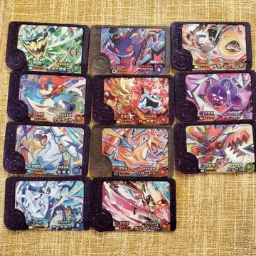 포켓몬 프렌다 슈퍼 보물