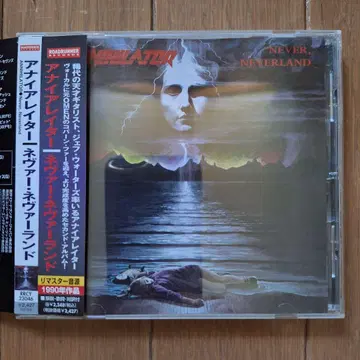 Annihilator Never, Neverland CD