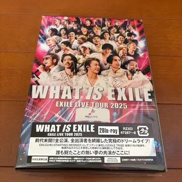 EXILE LIVE TOUR 2025 WHAT IS EXILE