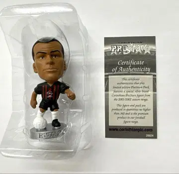 레어 [ 코린시안 플래티넘 ] 히바우두 AC 밀라노 새상품급