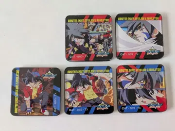 아크릴 마그넷 키노미야 타카오 히와타리 카이