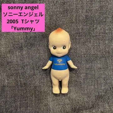 소니 엔젤 sonny angel T셔츠 2005 YUMMY