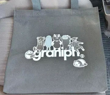 블랙 팬더 이온 토트백 그라니프 블랙 프라이데이