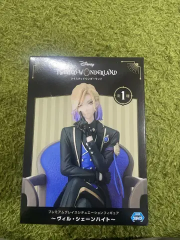 트위스티드 원더랜드 트위스테 피규어 빌