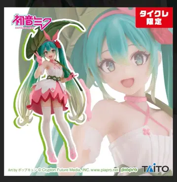 하츠네 미쿠 Wonderland 피규어 엄지공주 (타이클레 한정판)