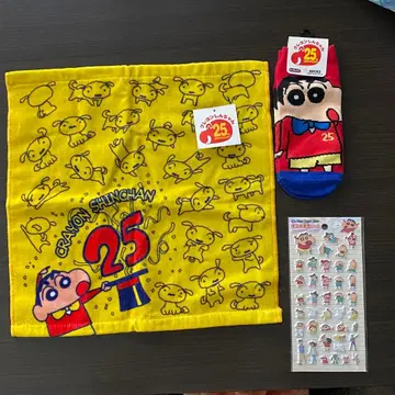 짱구는 못말려(크레용 신짱) 25주년 기념 핸드 타월과 삭스 세트