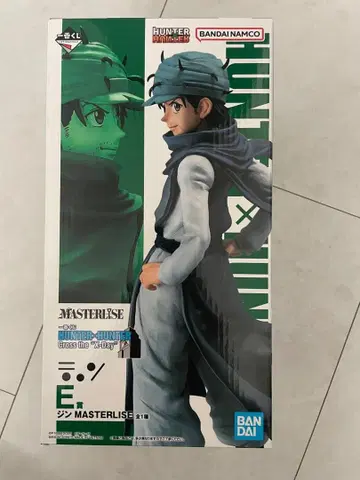 HUNTER x HUNTER 진 제일복권 Cross the 'X-Day'