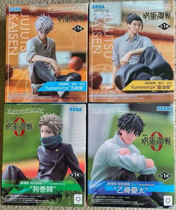 주술회전 Yumemirize 고죠 게토 쿠기사키 오토코츠 피규어 세트