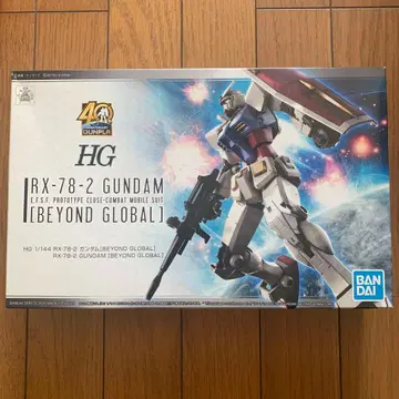 HG RX-78-2 건담[Beyond Global]