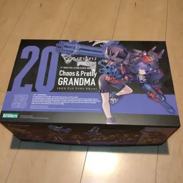 메가미 디바이스 카오스 앤 프리티 그랑마 새상품