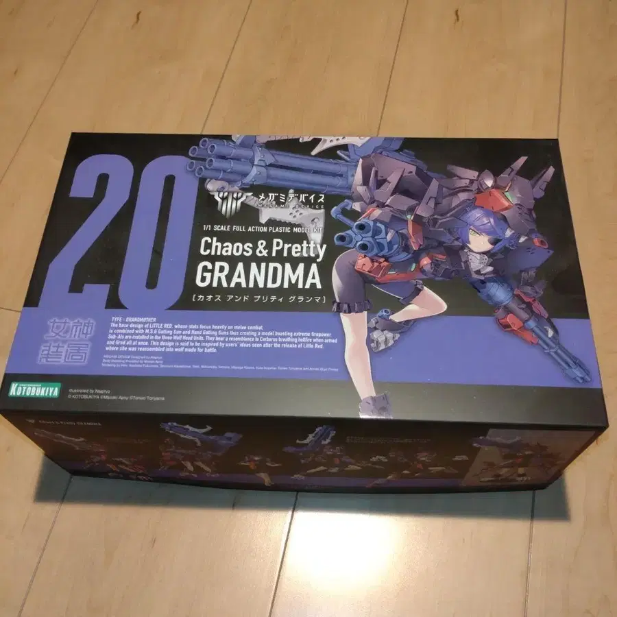 1번째 상품 이미지