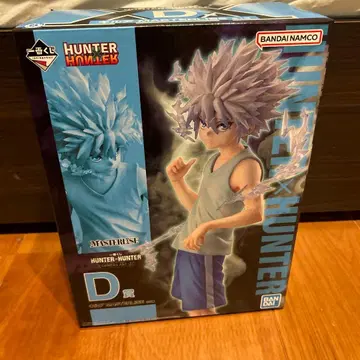 HUNTER x HUNTER 키루아 MASTERLISE D상 제일복권