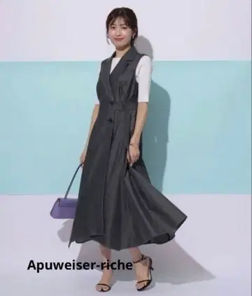 Apuweiser-riche 테일러 일헴 원피스