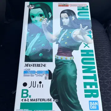 HUNTER x HUNTER 제일복권 이르미 B상