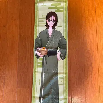 제5인격 극락탕 용병 타월