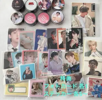 EXO 백현 마스킹 테이프 세트 2