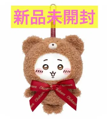치이카와 (먼작귀) Teddy Bear 키라멧코 테디 베어 미개봉 새상품