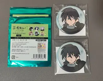 라오허전기 2 랜덤 캔뱃지 갑 2점