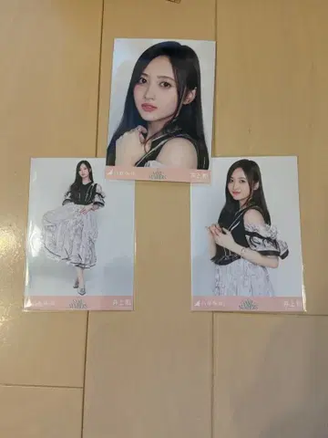 노기자카46 브로마이드 이노우에 나나미 same numbers