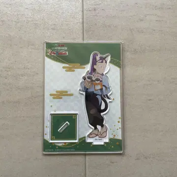 닌타마 란타로 난자타운 타치바나 센조