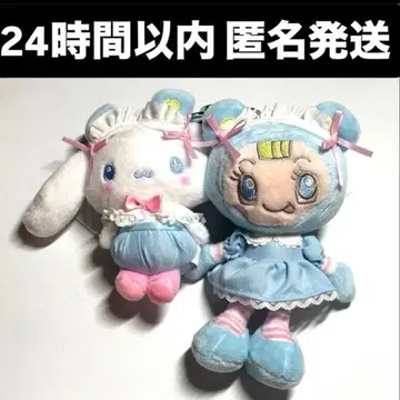 메조피아노 시나몬 베리에짱 마스코트 홀더 산리오 봉제 인형