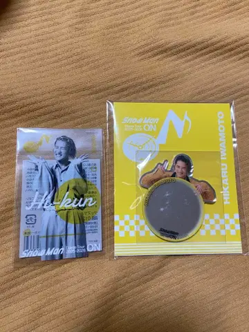 [ 새상품 미개봉 ] SnowMan [ ON ] 이와모토 히카루