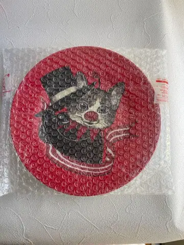 히구치 유코 서커스전 멜라민 플레이트 25cm 미개봉 새상품