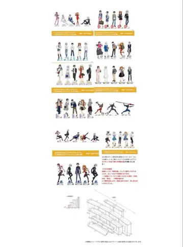 에반게리온 10주년 한정판 아크릴 스탠드 특별 받침대 포함