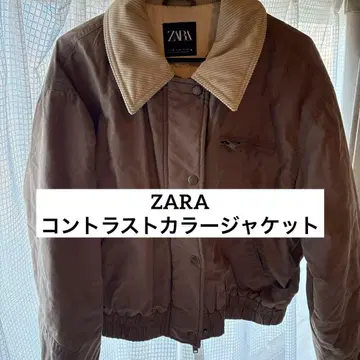 ZARA 대비 컬러 자켓