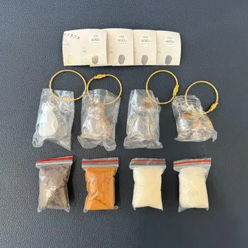 [정품] 우리 아이 털뭉치 4세트