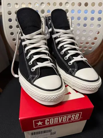 converse made in Japan 27.5