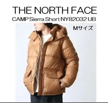 THE NORTH FACE CAMP Sierra Short M사이즈