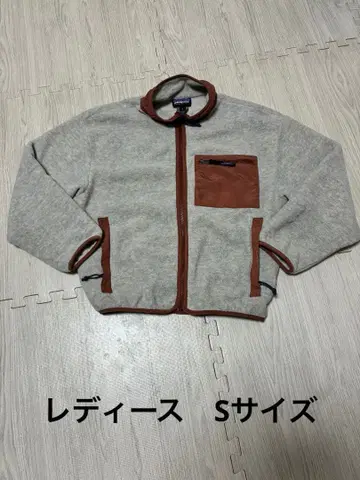 patagonia Synchilla 22955 플리스 자켓 S 사이즈