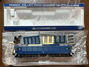 TOMIX 9146 EF62 국철 사양