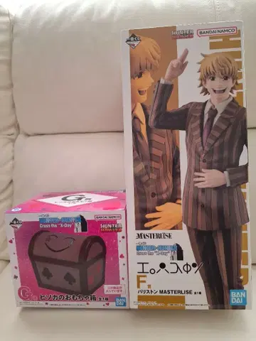 제일복권 헌터헌터 F상, G상 세트