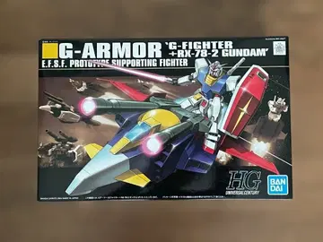 기동전사 건담 HG G-ARMOR