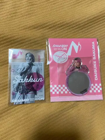 [ 새상품 미개봉 ] SnowMan [ ON ] 사쿠마 다이스케